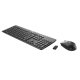 HP Slim Wireless Keyboard and Mouse Swiss T6L04AA#UUZ